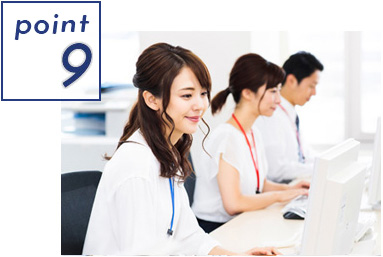 サポートが手厚く、対応が早い!電話とメールでしっかりサポート! サポートが手厚く、対応が早い!電話とメールでしっかりサポート!